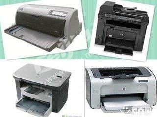 求購回收手機電腦筆記本服務(wù)器打印機平板電腦一體機等