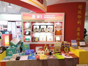 世紀(jì)開元亮相2019山東國(guó)際印刷 包裝工業(yè)展覽會(huì)