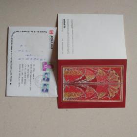 外國(guó)外文發(fā)中國(guó)印刷物資公司