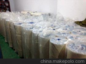 日本明治9810A氣墊橡皮布,西安創(chuàng)新印刷物資專銷,性價(jià)比高 - 中國(guó)制造交易網(wǎng)