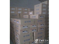 杭華油墨/EX AHG天藍(lán)(高光)/高級(jí)膠印油墨_供應(yīng)產(chǎn)品_溫州市寶隆印刷物資--中國(guó)包裝網(wǎng)