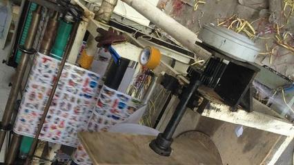 浙江閑置印刷設備處理_工廠轉型急售不干膠分切機 切紙機 卷筒分切機_浙江閑置資產處理_Feijiu網(中國廢舊物資網)