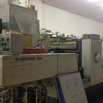 廣東閑置印刷設(shè)備處理_印刷廠處置94年小森526電腦酒精印刷機等印刷設(shè)備_廣東閑置資產(chǎn)處理_Feijiu網(wǎng)(中國廢舊物資網(wǎng))