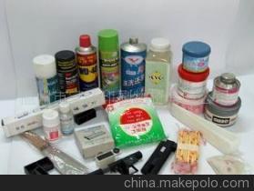 【印刷耗材/器材/寶隆洗車水/洗車水】?jī)r(jià)格,廠家,圖片,其他印刷輔料,溫州市寶隆印刷物資-