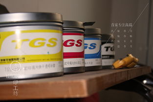 letterpress凸版名片凹印名片活版印刷凸版工藝名片高檔名片精品紙名片壓凹名片名片案例