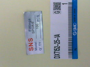 如何印刷產品型號標簽 軟件、打印機選擇與印刷方式詳解