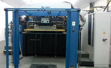 公司優質GT-105預裝紙機 品質保證、價格優勢與廠家介紹