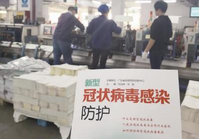 南海有愛 員工不計報酬，企業連夜復工印刷物資，共同守護抗疫防線